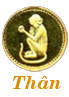 :than